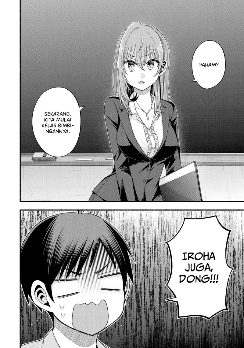 Tomodachi no Imouto ga Ore ni Dake Uzai chapter 34